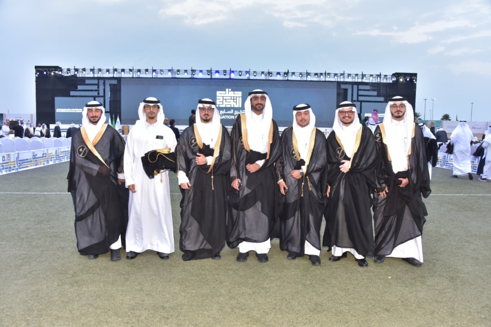 خريجو جامعة الإمام عبدالرحمن بن فيصل يحتفون بإنجازهم في حفلهم الـ47