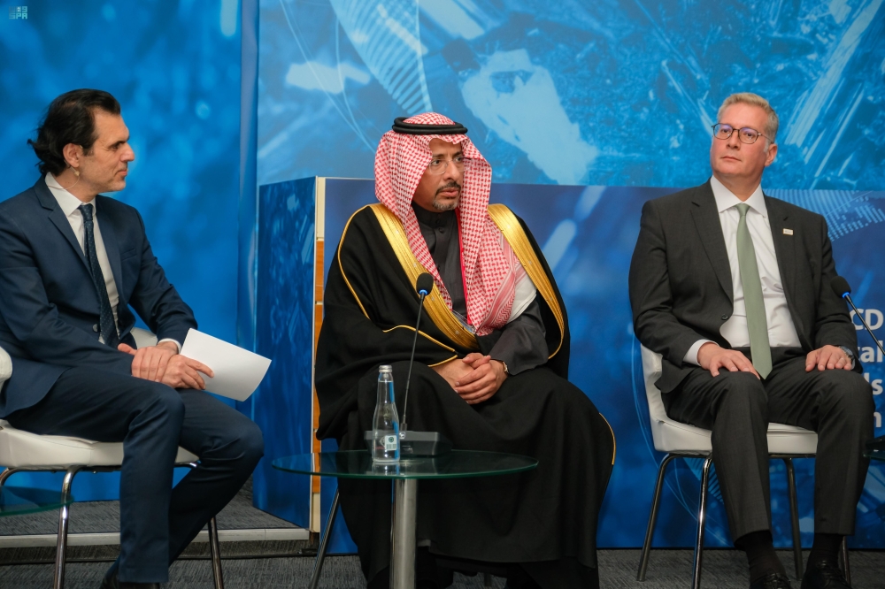 وزير الصناعة بندر الخريف يشارك بمؤتمر (Critical Minerals Forum) في إسطنبول - واس