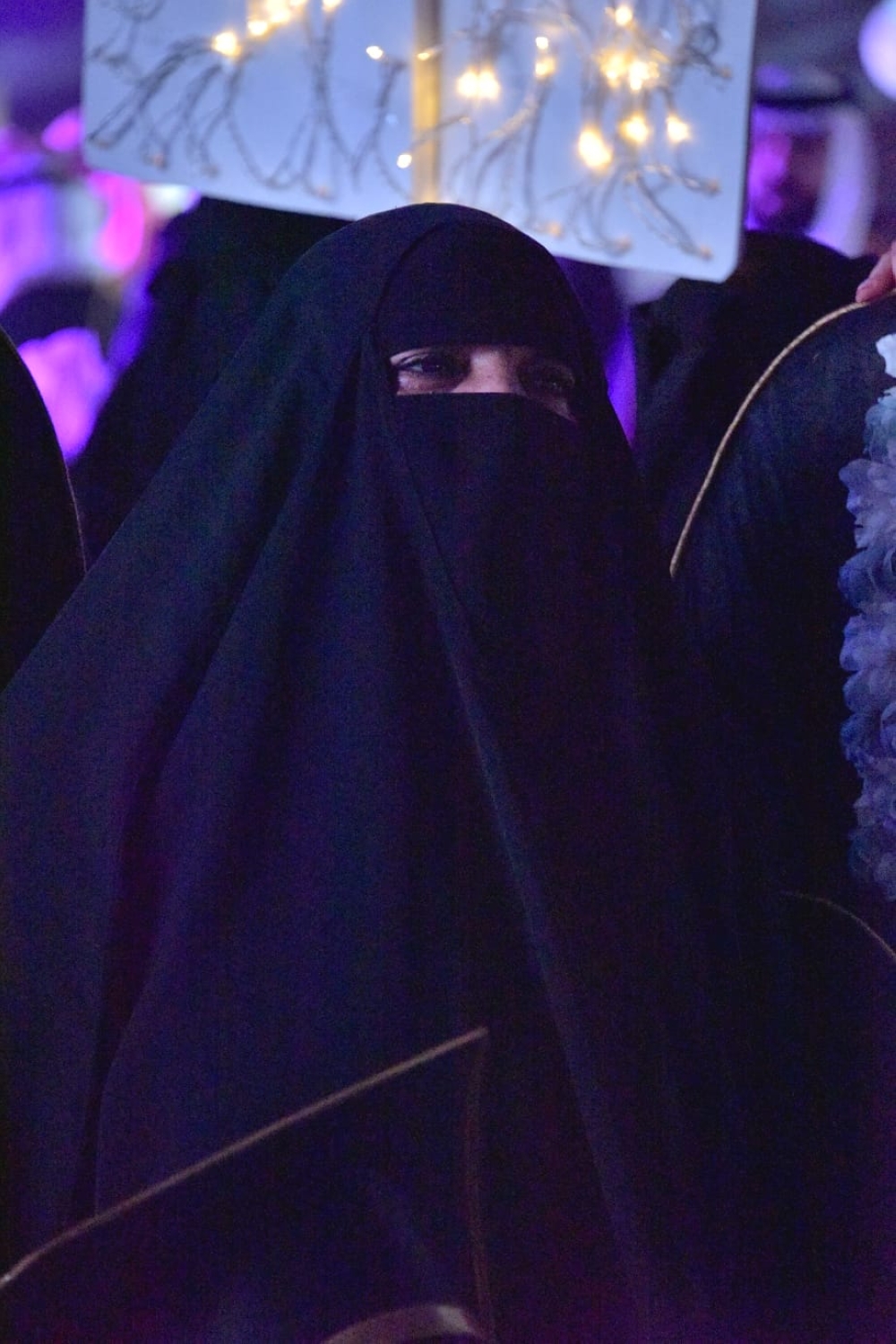 سميرة علي الناصر