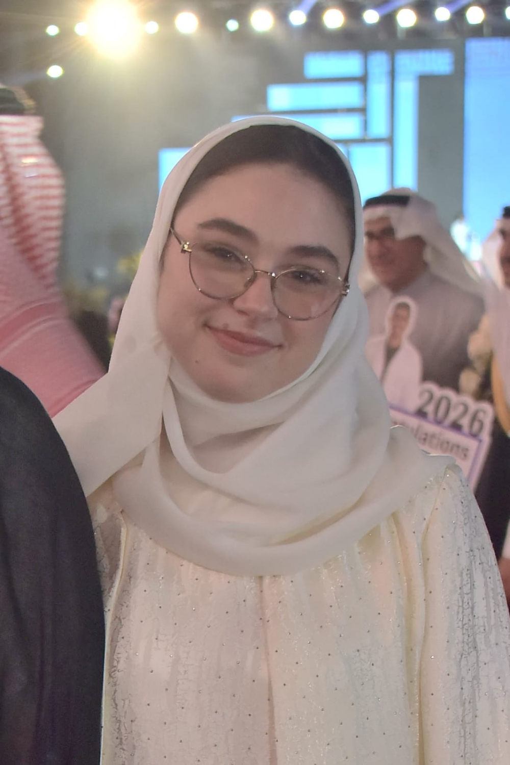 مريم عبدالله