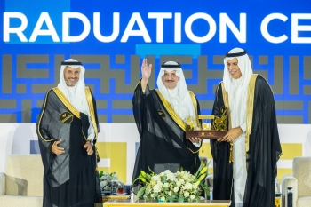 أمير الشرقية يرعى تخريج 7866 خريجاً وخريجة بجامعة الإمام عبد الرحمن بن فيصل - اليوم