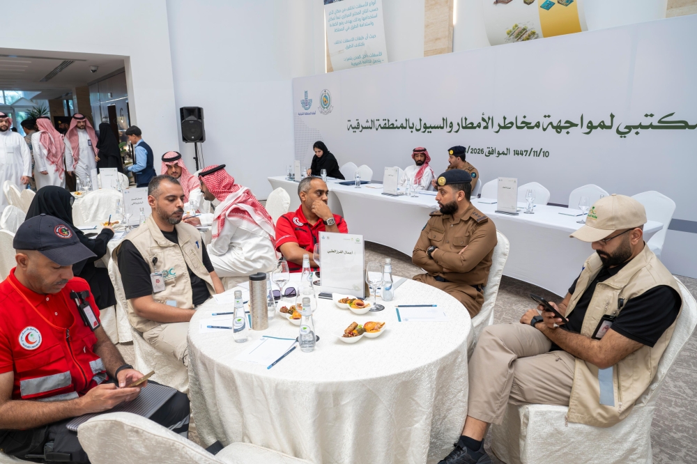 تمرين يحاكي السيول.. الشرقية تختبر سرعة الاستجابة لمواجهة الأمطار