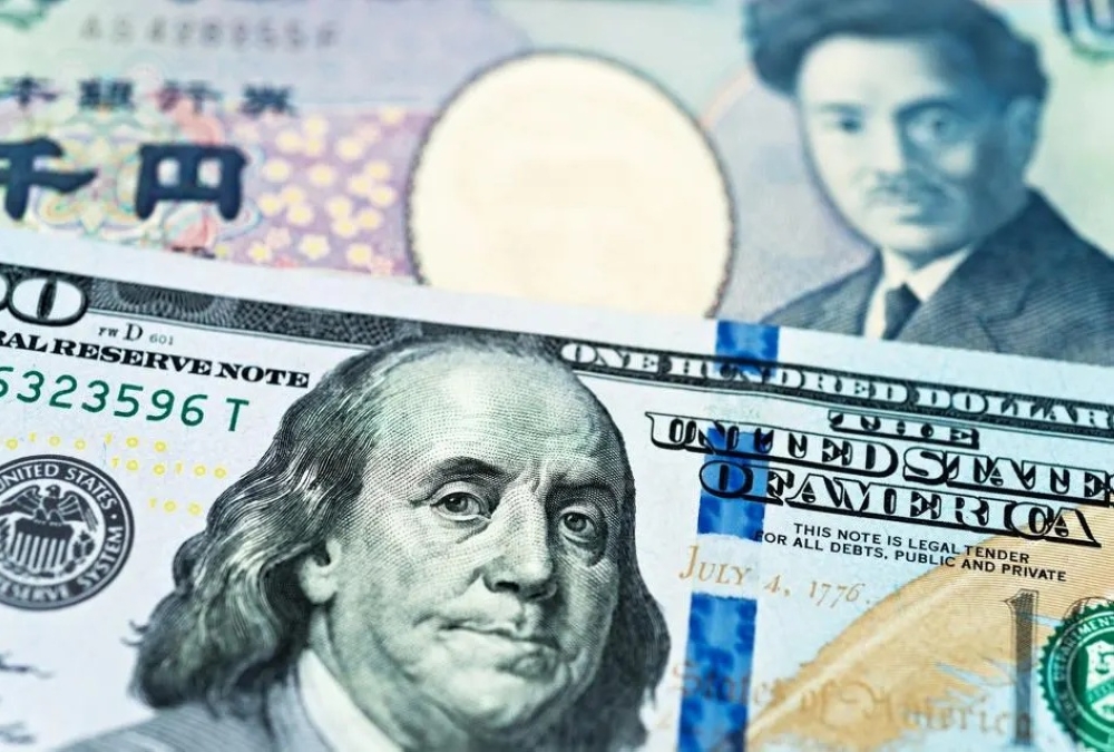 الين يتراجع أمام الدولار - forbes