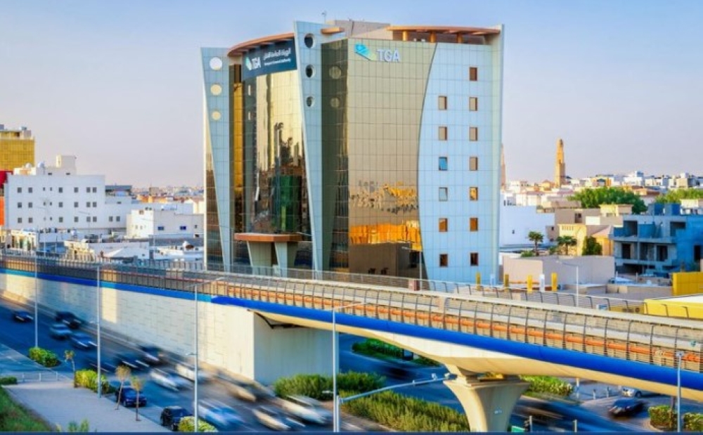 بدء استقبال اعتراضات مخالفات النقل قبل نوفمبر 2024.. رابط التقديم