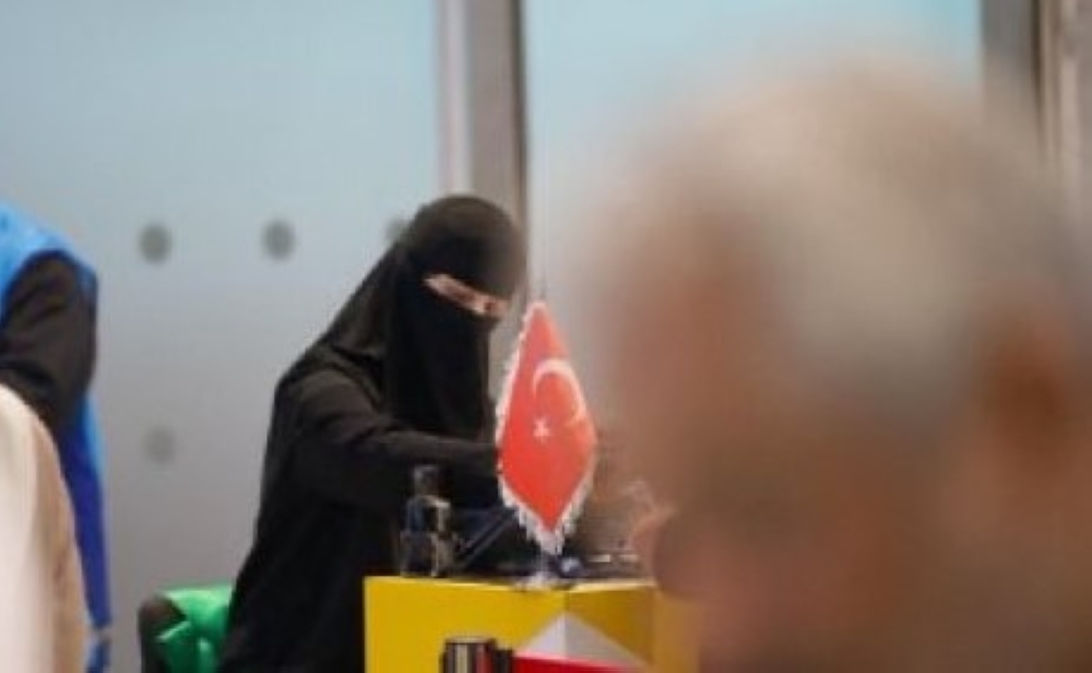 حضور منظم وكفاءة الأداء.. المرأة السعودية في مبادرة طريق مكة بإسطنبول

