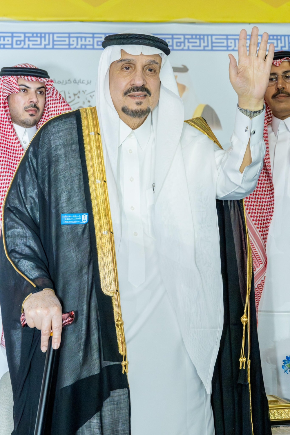 أمير الرياض في حفل تخريج طلاب جامعة الملك سعود - اليوم