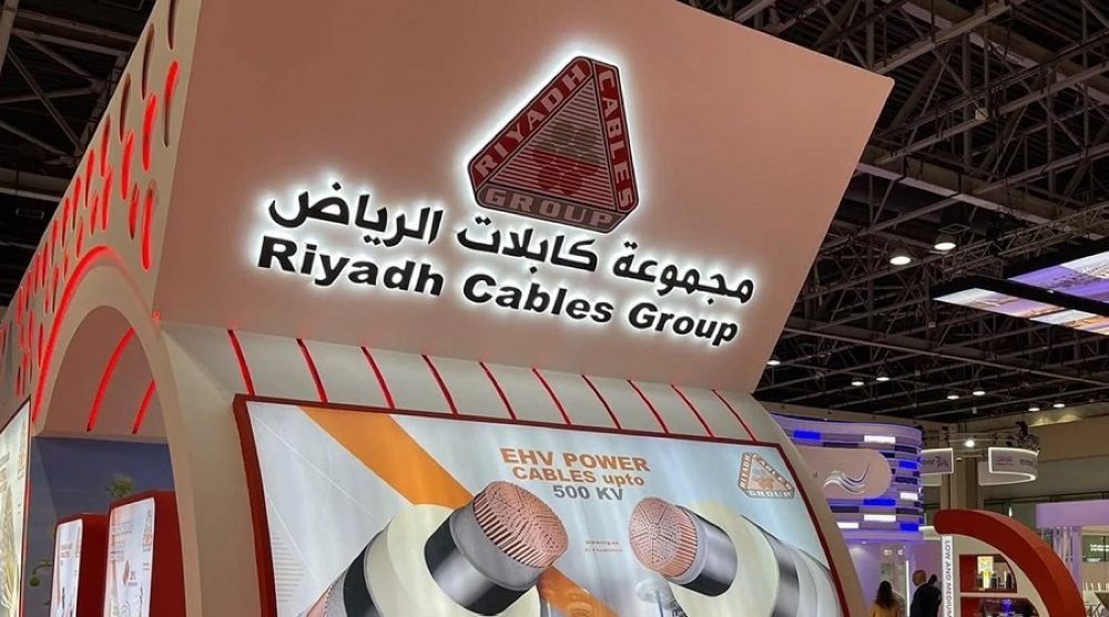 ارتفاع أرباح «كابلات الرياض» إلى 281.9 مليون ريال في الربع الأول
