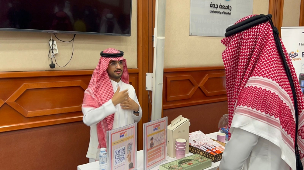 عبدالله محمد سيف