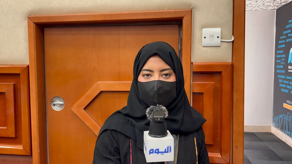 ليندا المنهالي