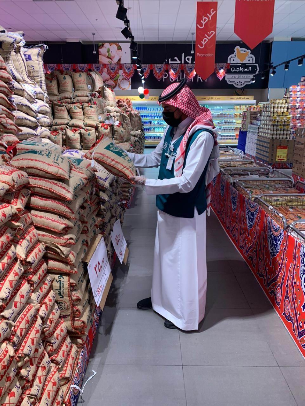 لتعزيز موثوقية السوق.. حماية المستهلك ترصد 1055 حالة عدم امتثال