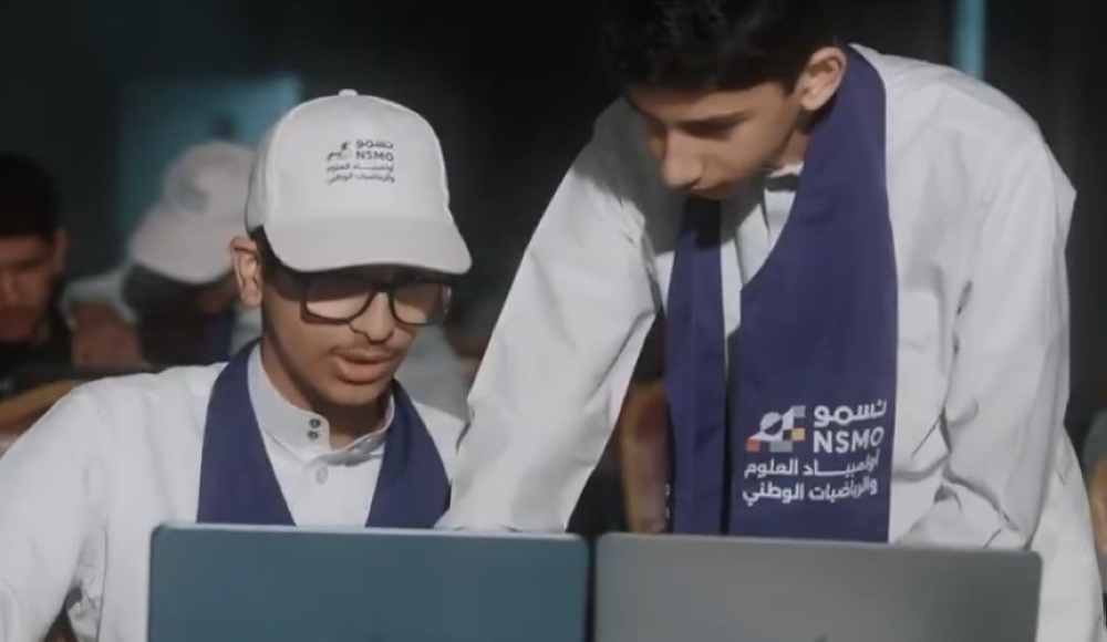منهم 96 بالشرقية.. تأهل 864 طالبًا وطالبة إلى نهائيات أولمبياد 