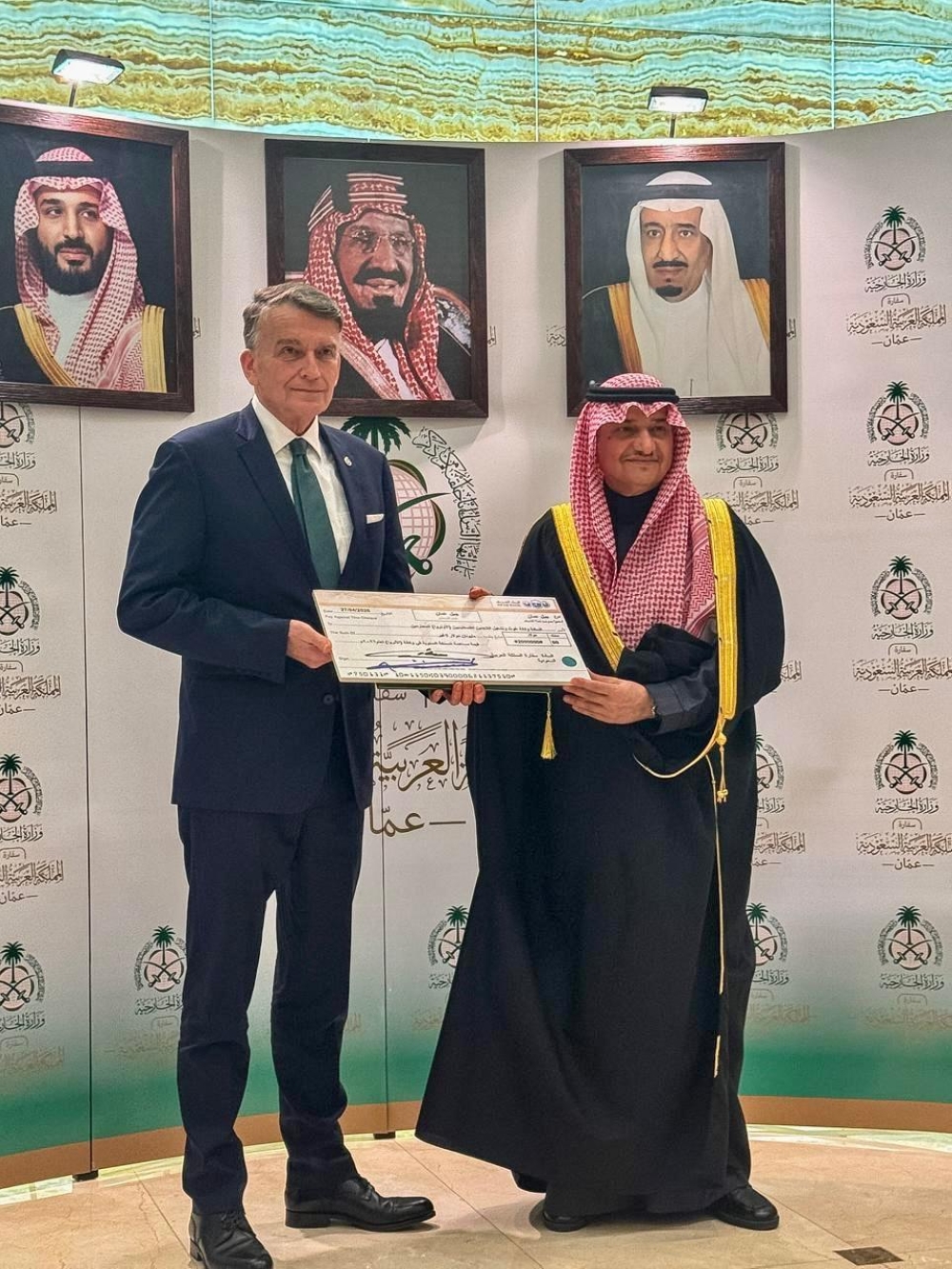مساهمة سنوية.. المملكة تدعم 