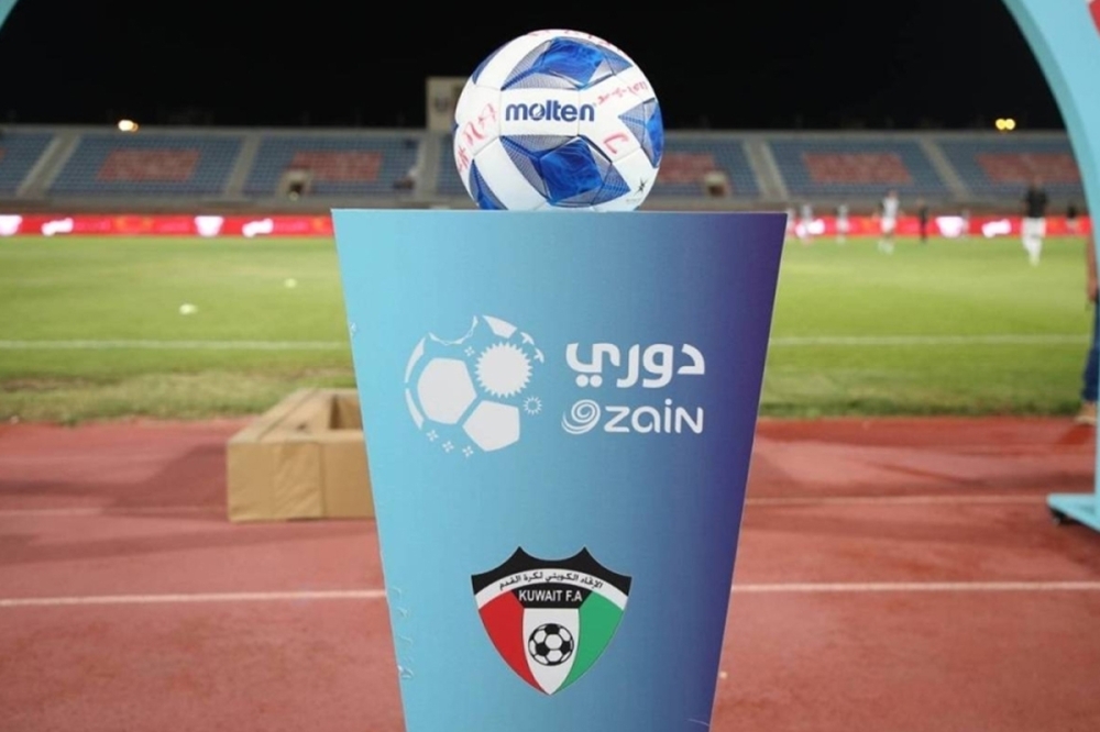 14 مايو.. استئناف النشاط بالدوري الكويتي
