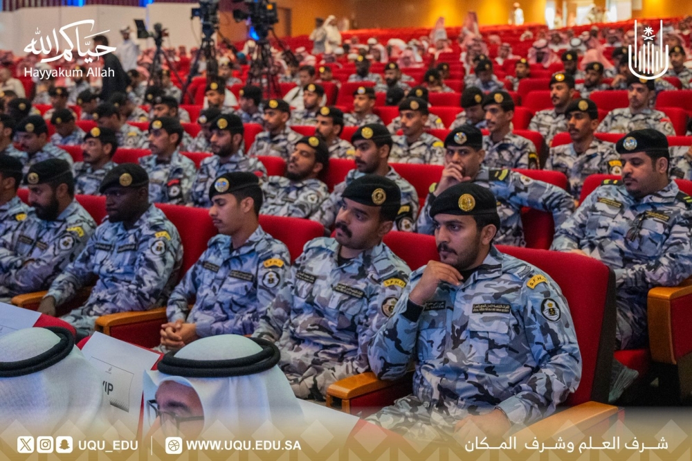 إتاحة 25 موقعًا للزيارة بمكة لإثراء التجربة الثقافية لضيوف الرحمن - اليوم