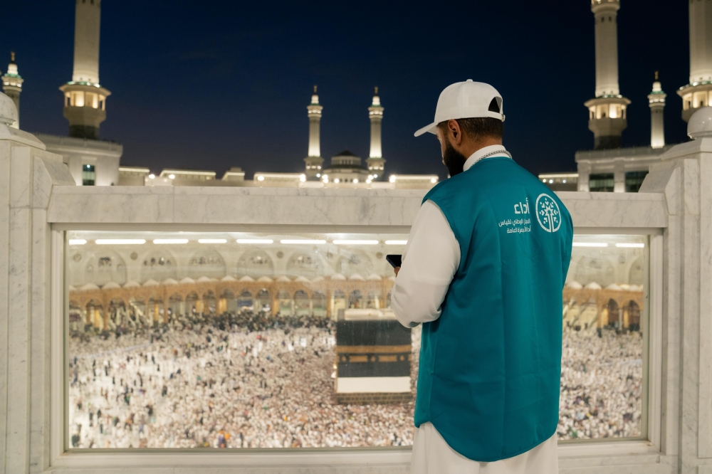 قياس أداء 79 خدمة حكومية لضيوف الرحمن في مكة والمدينة بموسم حج 1447 هـ