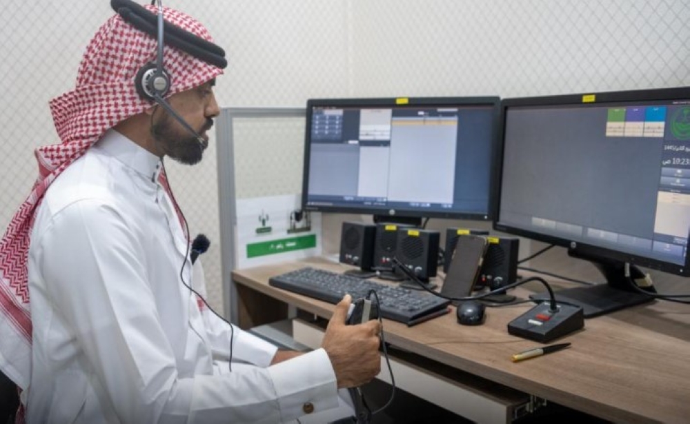رقم موحد لتلقي بلاغات وشكاوى واستفسارات الحجاج.. اعرف التفاصيل