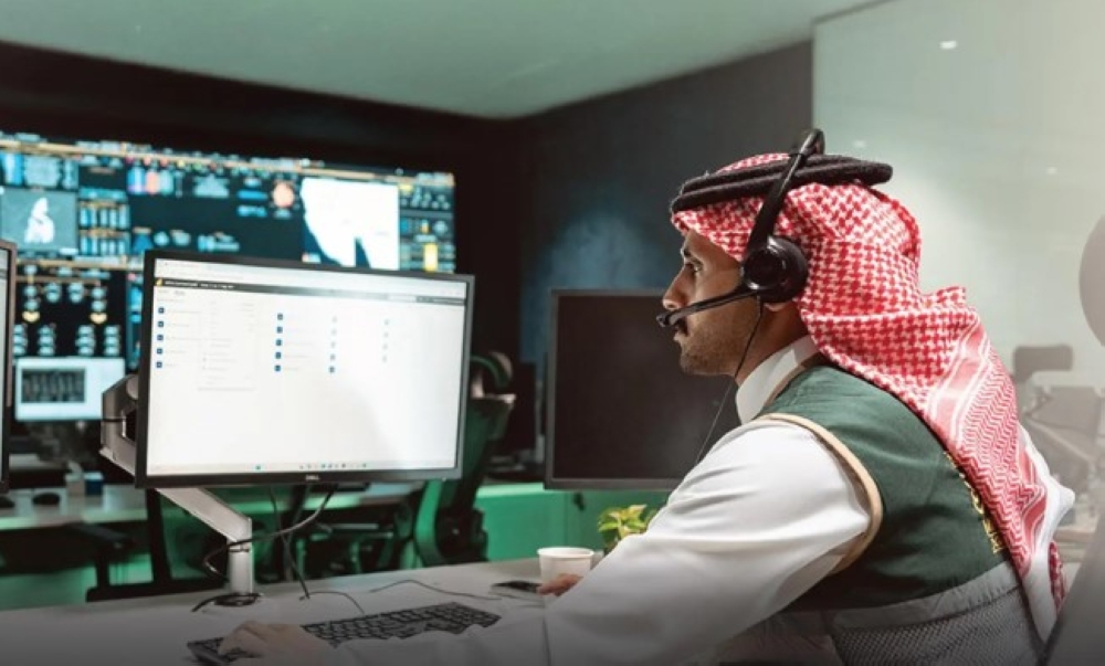 رقم موحد لتلقي بلاغات وشكاوى واستفسارات الحجاج.. اعرف التفاصيل - واس