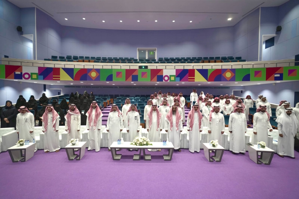 اللقاء الأول لتوحيد الجهود بين رؤساء المراكز الإدارية ومديري المدارس في الهجر