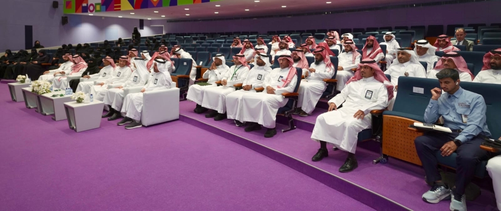 اللقاء الأول لتوحيد الجهود بين رؤساء المراكز الإدارية ومديري المدارس في الهجر