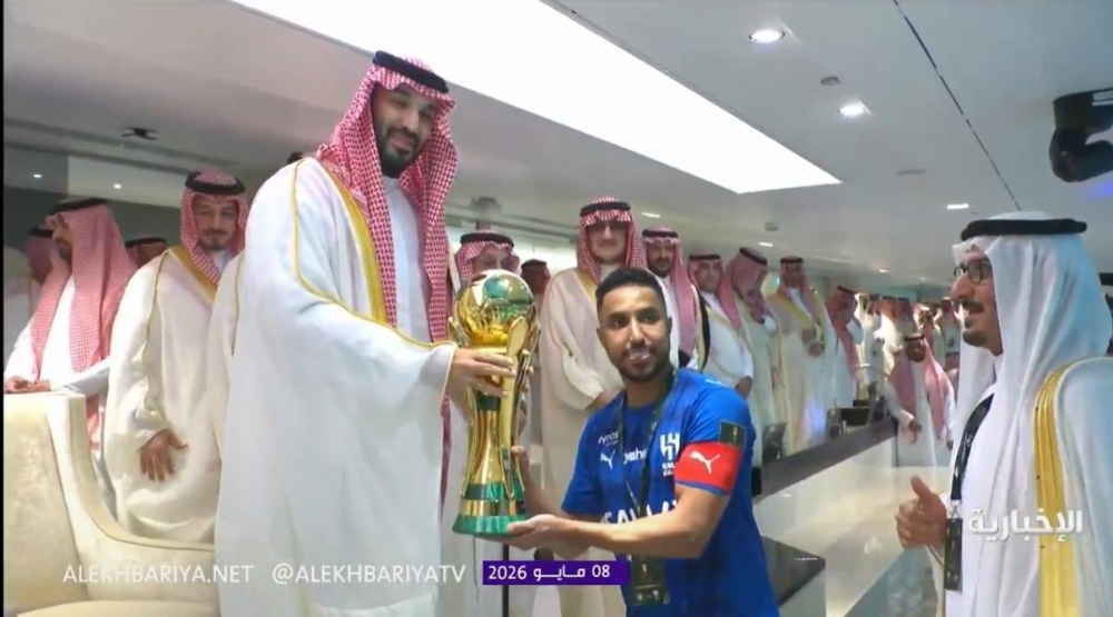 ولي العهد يتوّج نادي الهلال بلقب كأس خادم الحرمين الشريفين