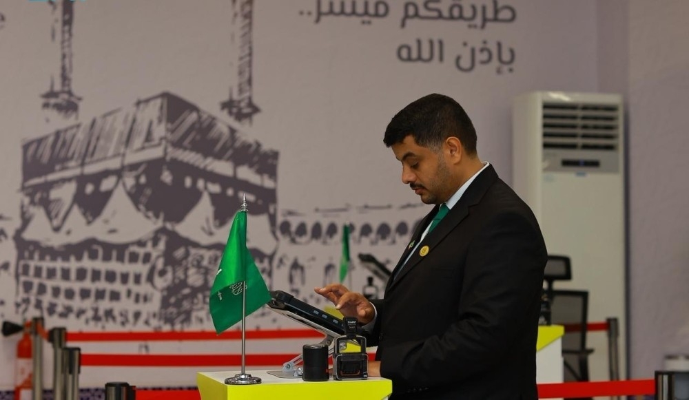 سدايا تعزز حضورها التقني في مبادرة