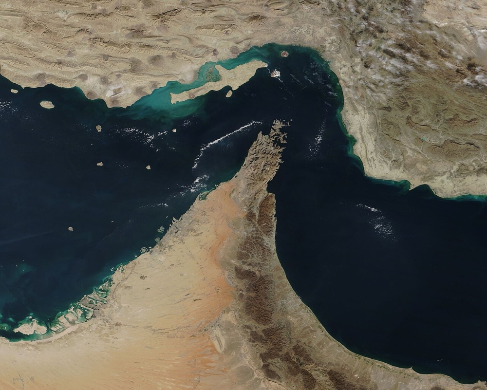 مضيق هرمز (أرشيفية)