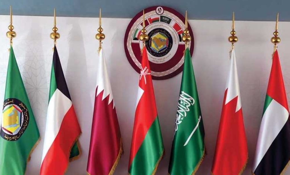 مجلس التعاون يؤكد دعم إجراءات البحرين للحفاظ على أمنها واستقرارها