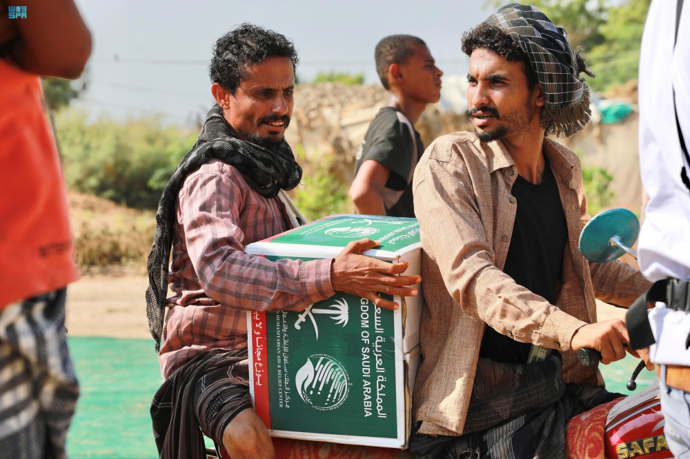 السعودية تقدم مساعدات طبية وغذائية في اليمن - واس