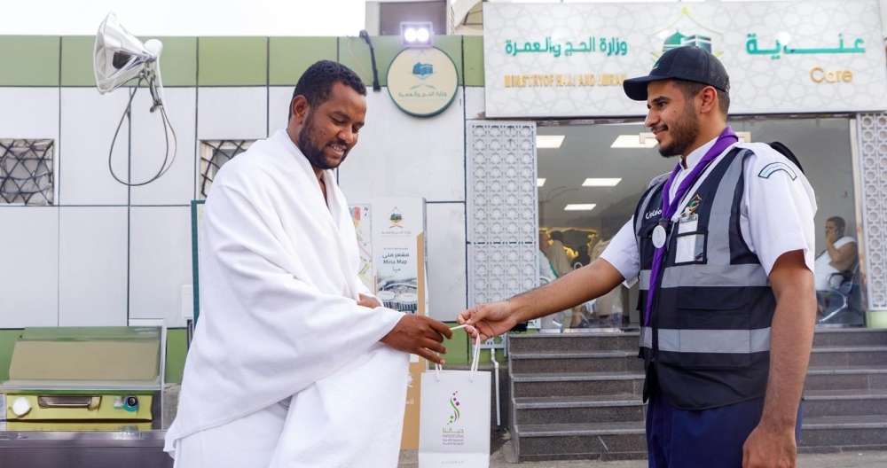 مراكز 