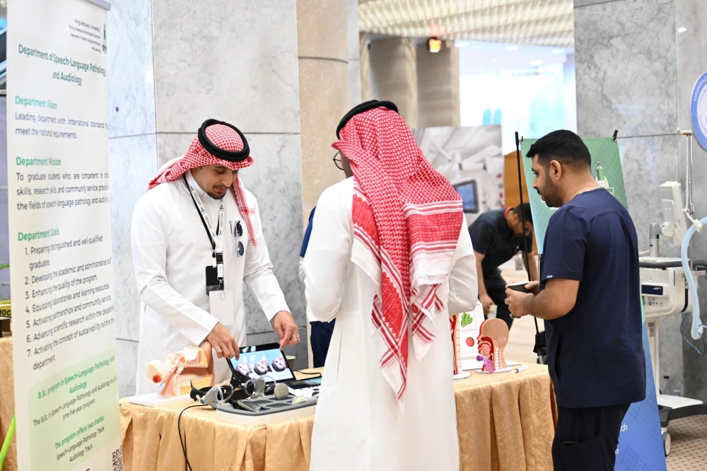 بـ 500 مشارك.. تقنيات 3D ترسم مستقبل التأهيل الطبي بجدة