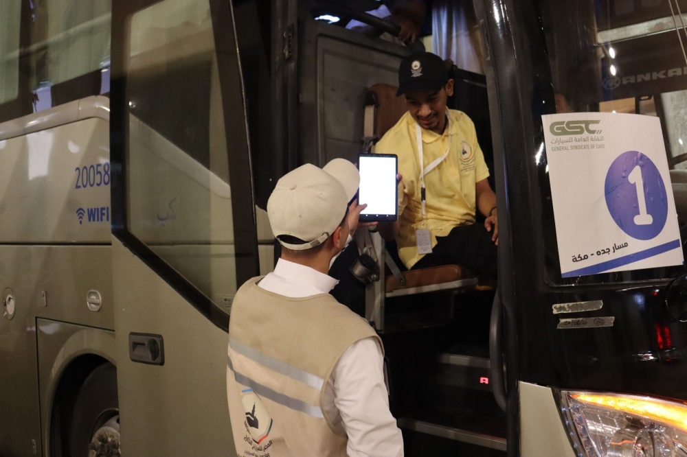 متابعة لحظية.. 