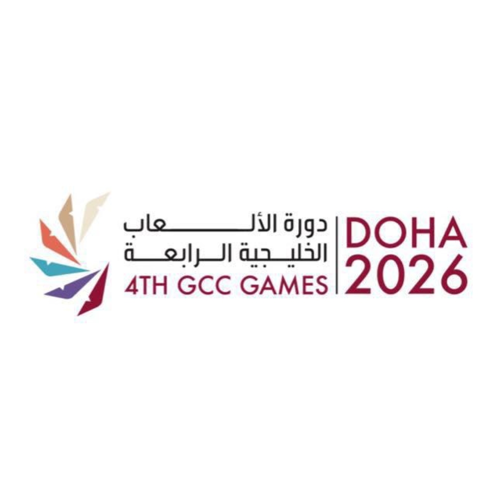 غداً الأثنين .. افتتاح دورة الألعاب الخليجية الرابعة (الدوحة 2026) 