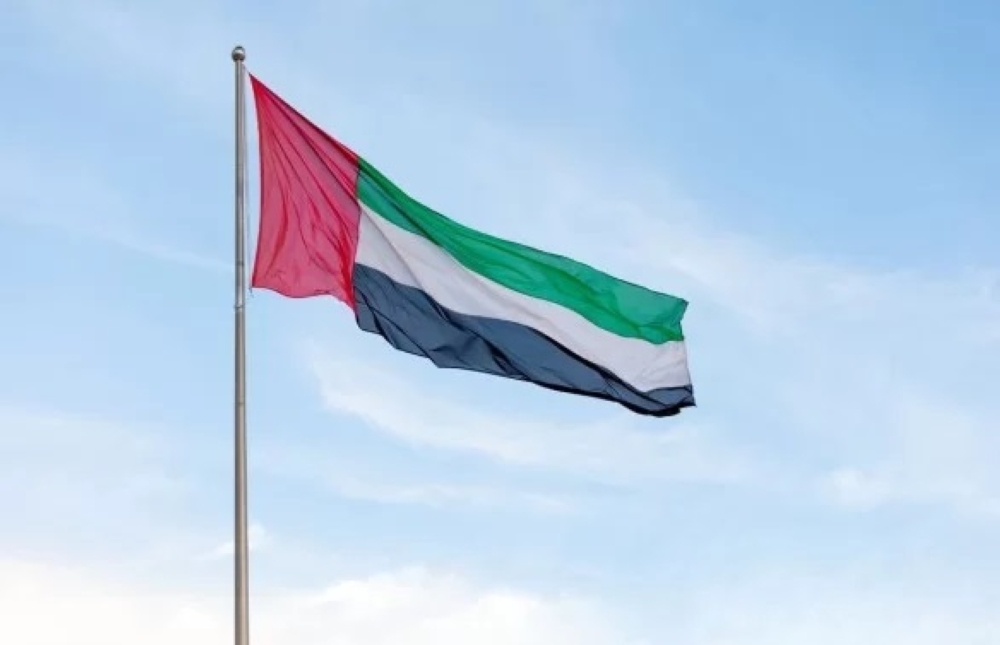 التعاون الإسلامي تدين استهداف منشآت مدنية واقتصادية في الإمارات