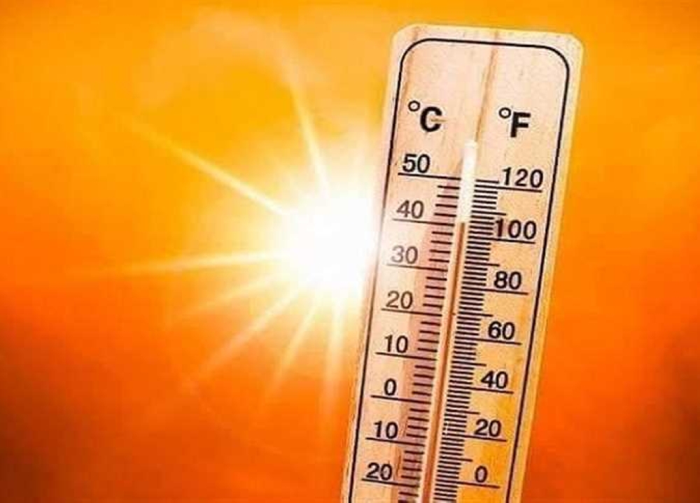 الدمام 38 مئوية.. بيان درجات الحرارة العظمى على بعض مدن المملكة 