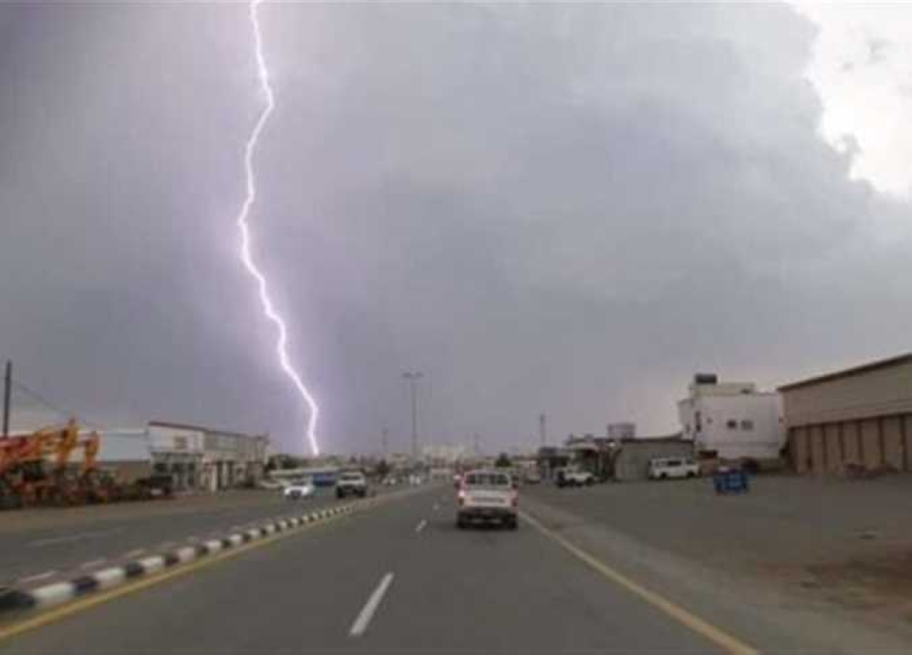 أمطار رعدية ورياح.. حالة الطقس اليوم الاثنين على مناطق المملكة 