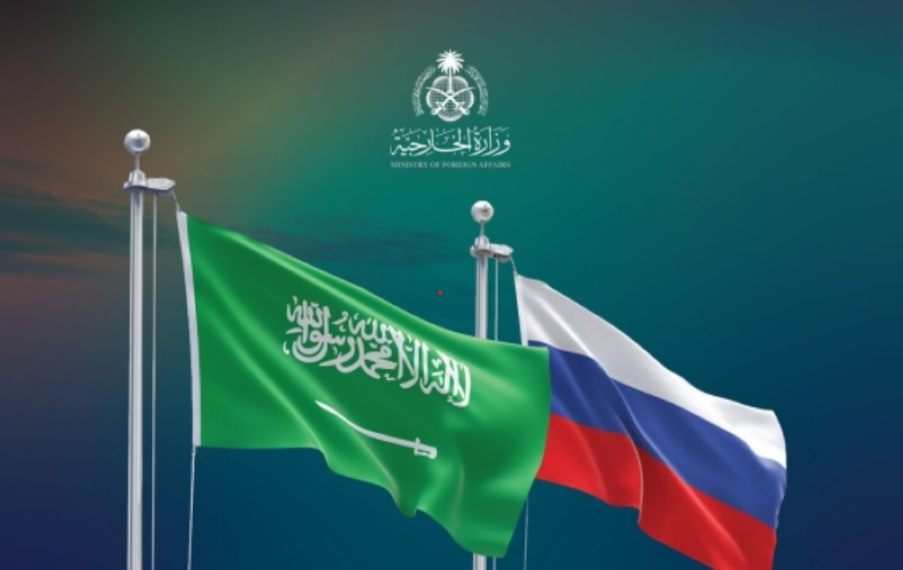 عاجل: اليوم.. بدء تطبيق الإعفاء المتبادل من تأشيرات زيارة مواطني المملكة وروسيا