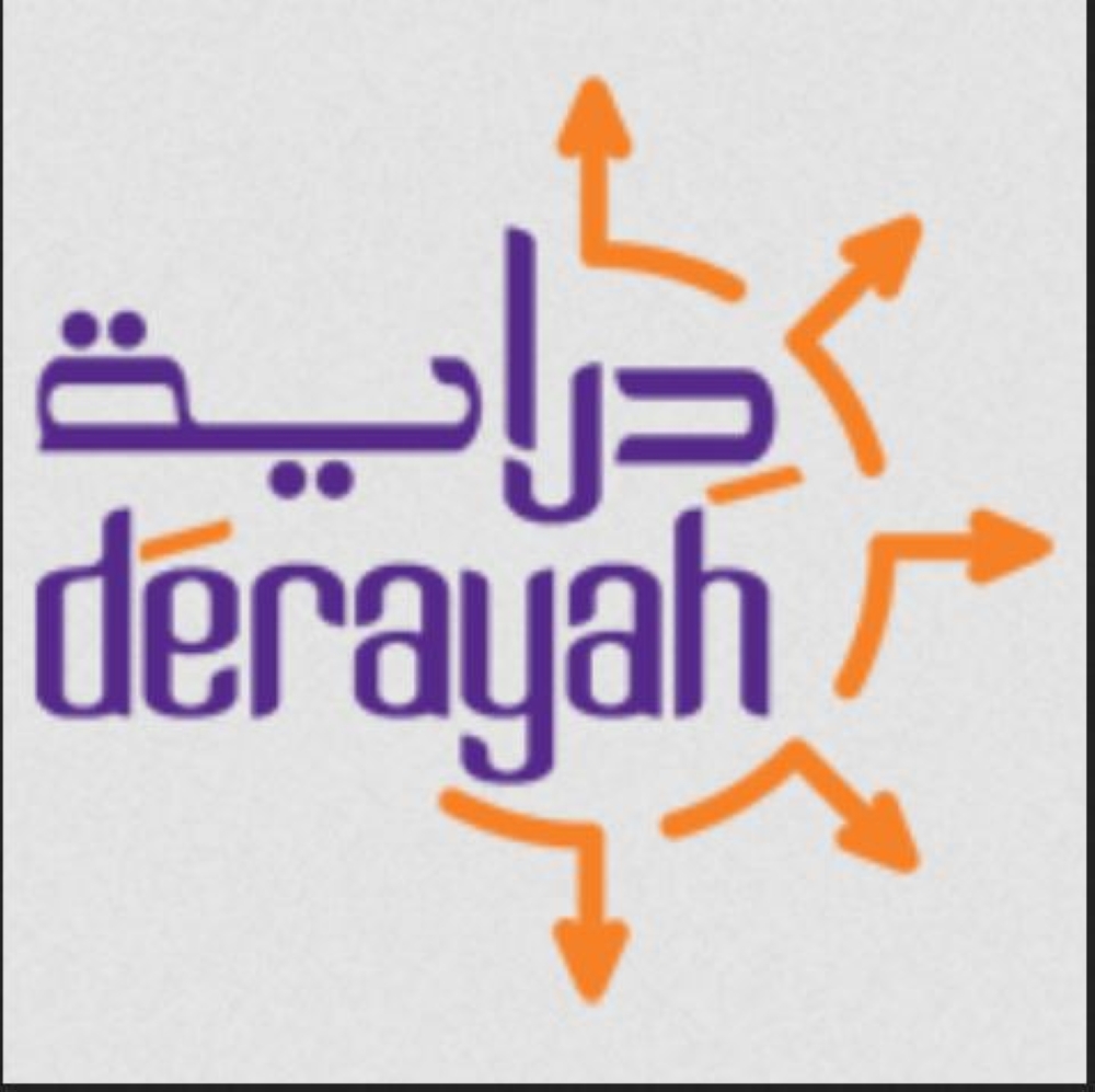 انخفاض أرباح «دراية» إلى 97 مليون ريال في الربع الأول من 2026