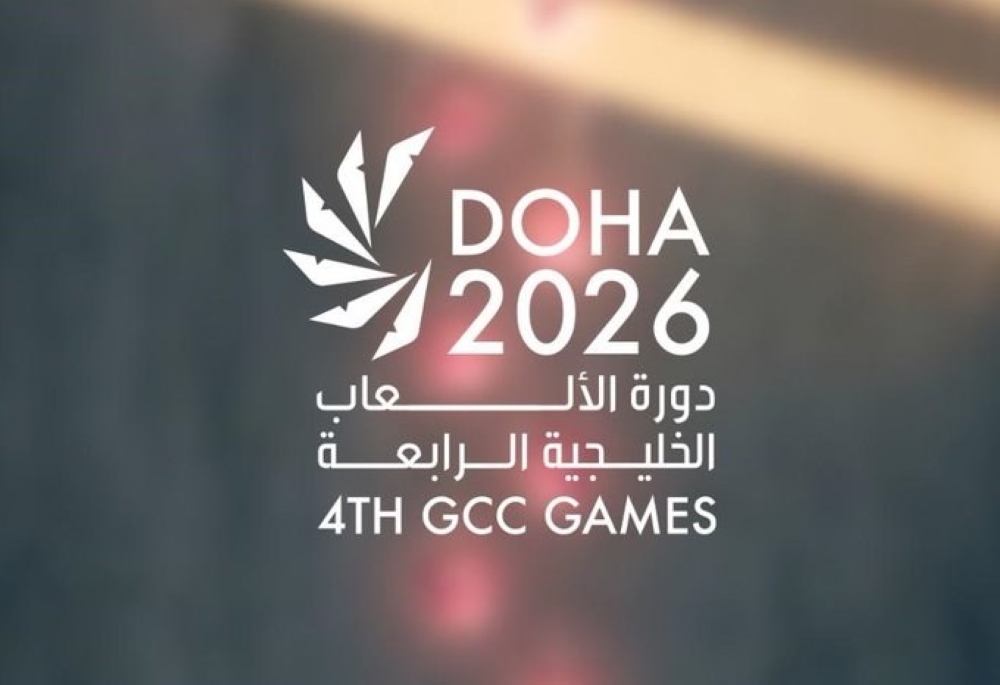 6 منتخبات تدشن مشاركة السعودية في الألعاب الخليجية "الدوحة 2026"