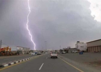 أمطار رعدية ورياح.. حالة الطقس اليوم الاثنين على مناطق المملكة