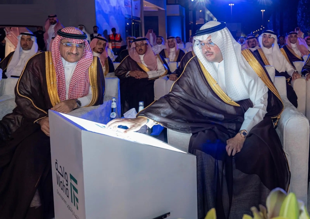محافظ الأحساء يدشن مقر شركة 