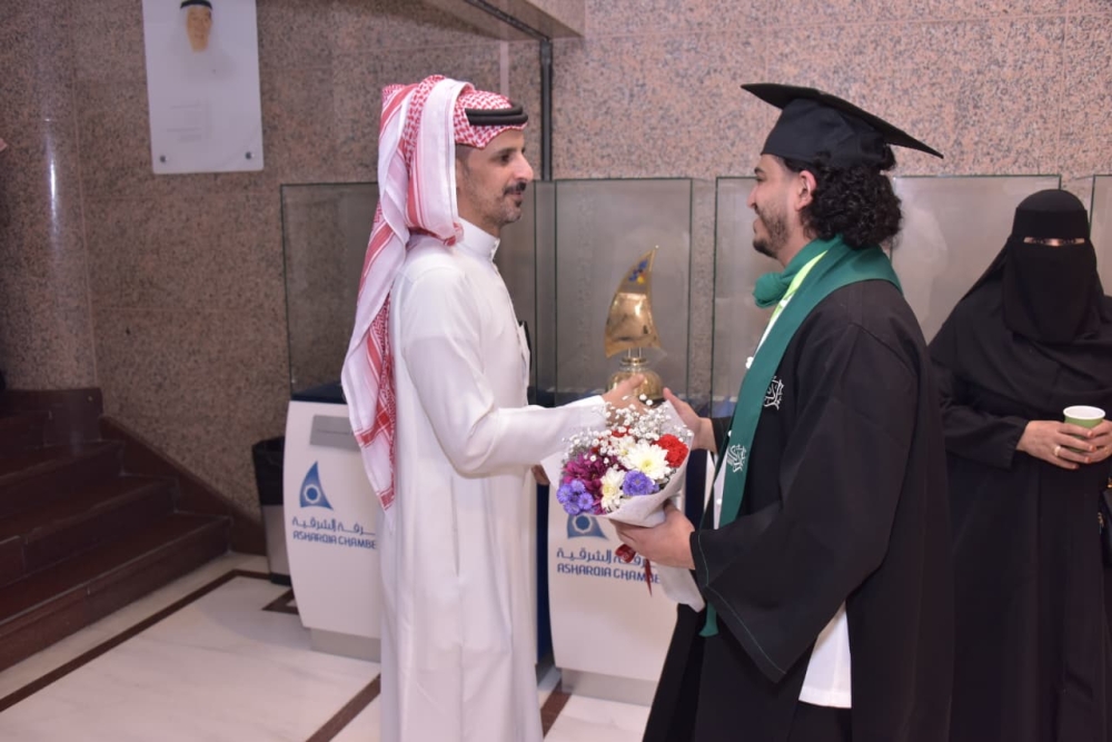 حفل تخريج 94 طالبًا وطالبة من الأكاديمية السعودية لفنون الطهي «زادك» - اليوم 