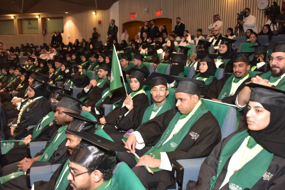حفل تخريج 94 طالبًا وطالبة من الأكاديمية السعودية لفنون الطهي «زادك» - اليوم 