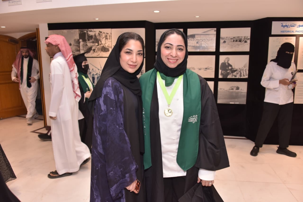 حفل تخريج 94 طالبًا وطالبة من الأكاديمية السعودية لفنون الطهي «زادك» - اليوم 