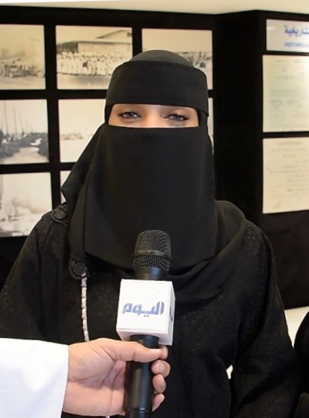 شوق حسن غزواني خريجة زادك