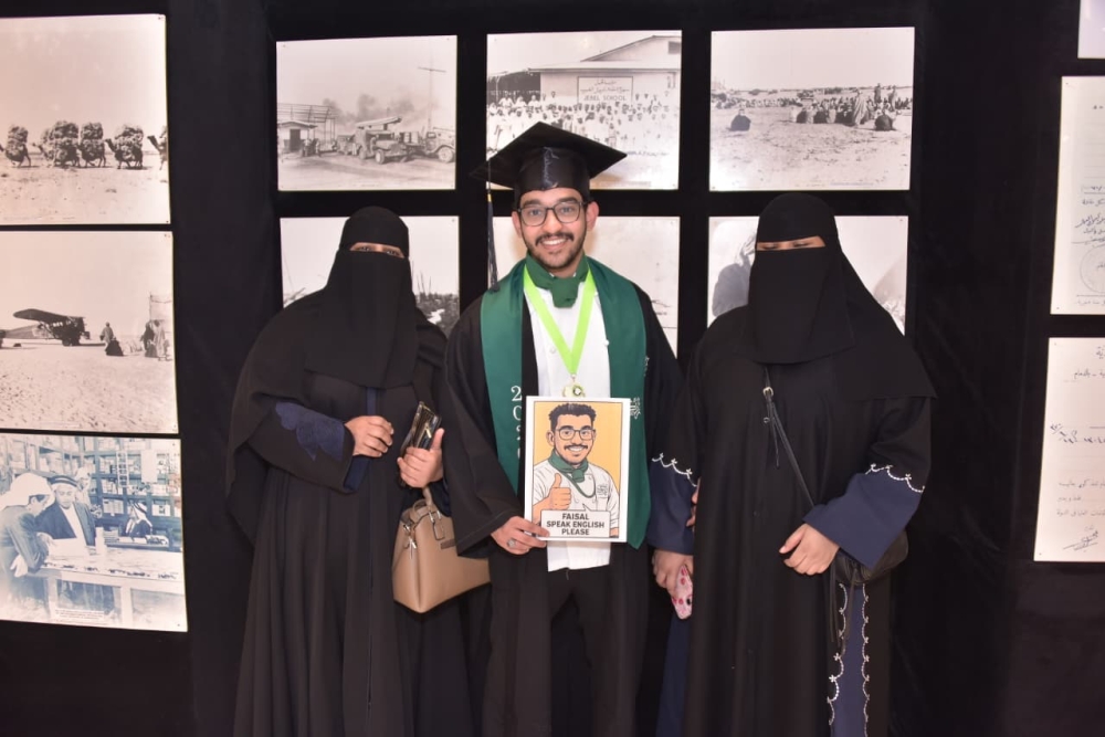 حفل تخريج 94 طالبًا وطالبة من الأكاديمية السعودية لفنون الطهي «زادك» - اليوم 