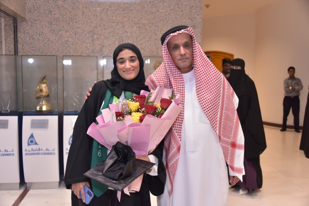  حفل تخريج 94 طالبًا وطالبة من الأكاديمية السعودية لفنون الطهي «زادك» - اليوم 