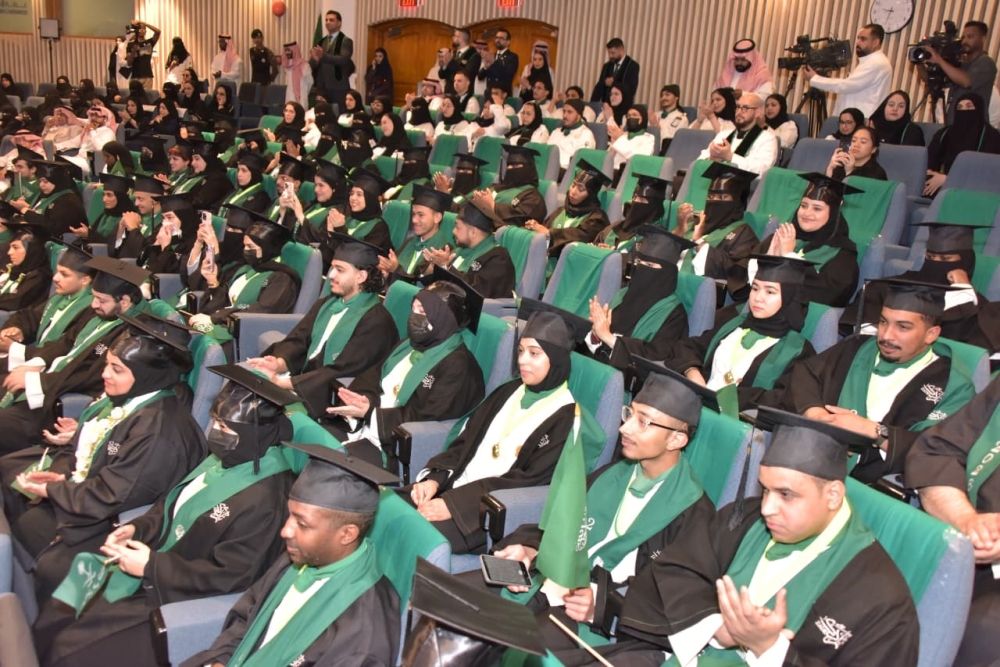 حفل تخريج 94 طالبًا وطالبة من الأكاديمية السعودية لفنون الطهي «زادك» - اليوم