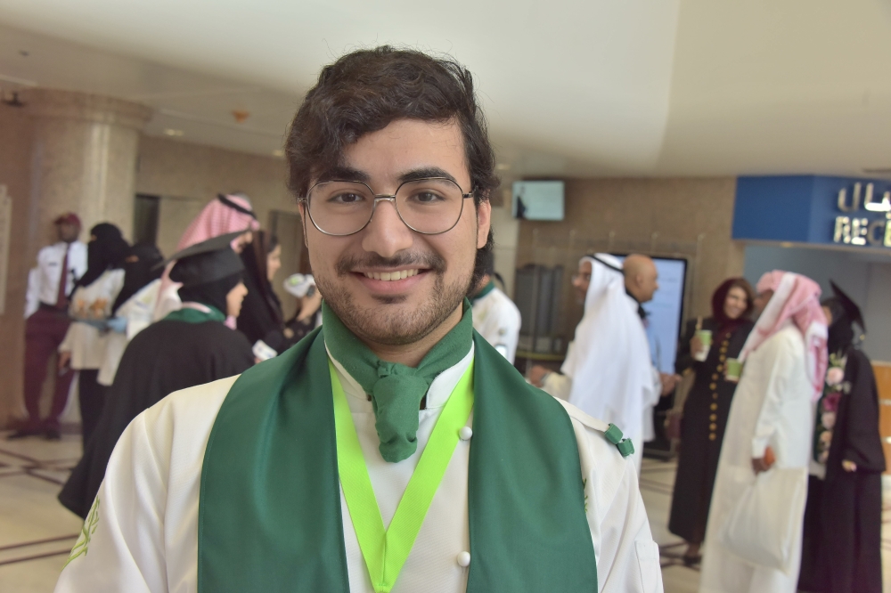 سيف حسان الخطيب خريج أكاديمية زادك