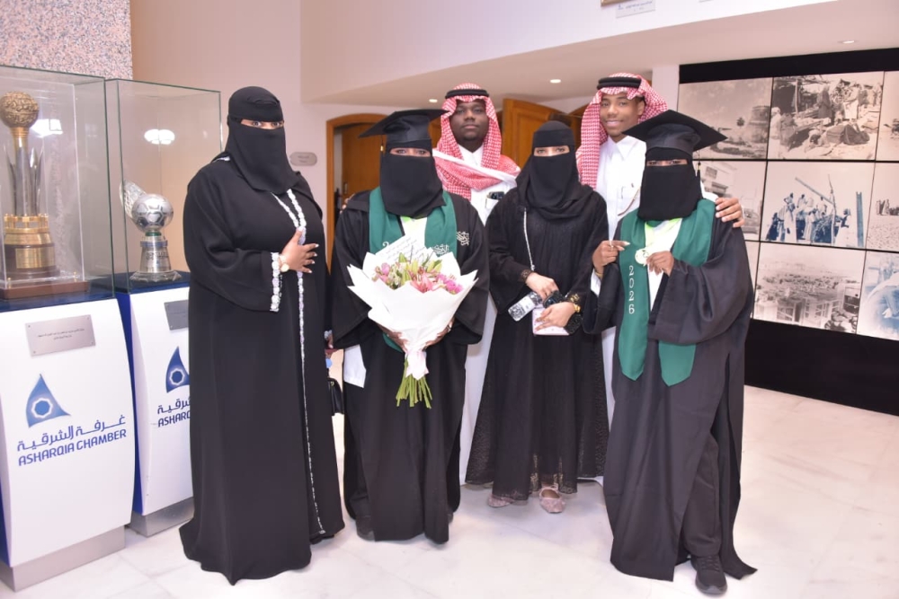 حفل تخريج 94 طالبًا وطالبة من الأكاديمية السعودية لفنون الطهي «زادك» - اليوم 