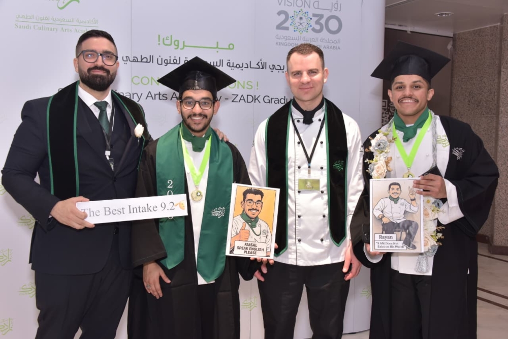 فيديو | خريجو «زادك»: جاهزون لتمثيل السعودية في فنون الطهي عالميًا